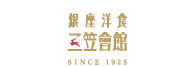 GINZA YOSHOKU MIKASAKAIKAN