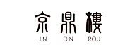 jin din rou