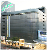 Kumamoto PARCO