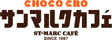 SAINTMARC CAFÉ