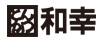 WAKO