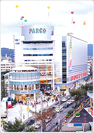 Otsu PARCO