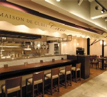 LA MAISON DE CURRY Coeur