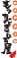 Kimuraya