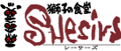 Shesirs