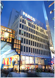 Shinsaibashi PARCO