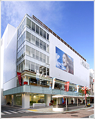 Shizuoka PARCO