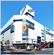 Tsudanuma PARCO