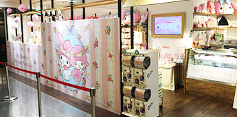 'My Melody & My Sweet Piano Cafe