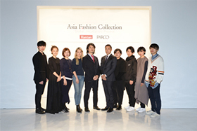 Support for the Global Efforts of Young Designers from Asia