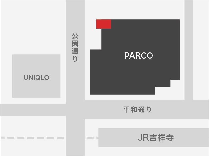 吉祥寺PARCO １Ｆ公園通り側イベントスペース