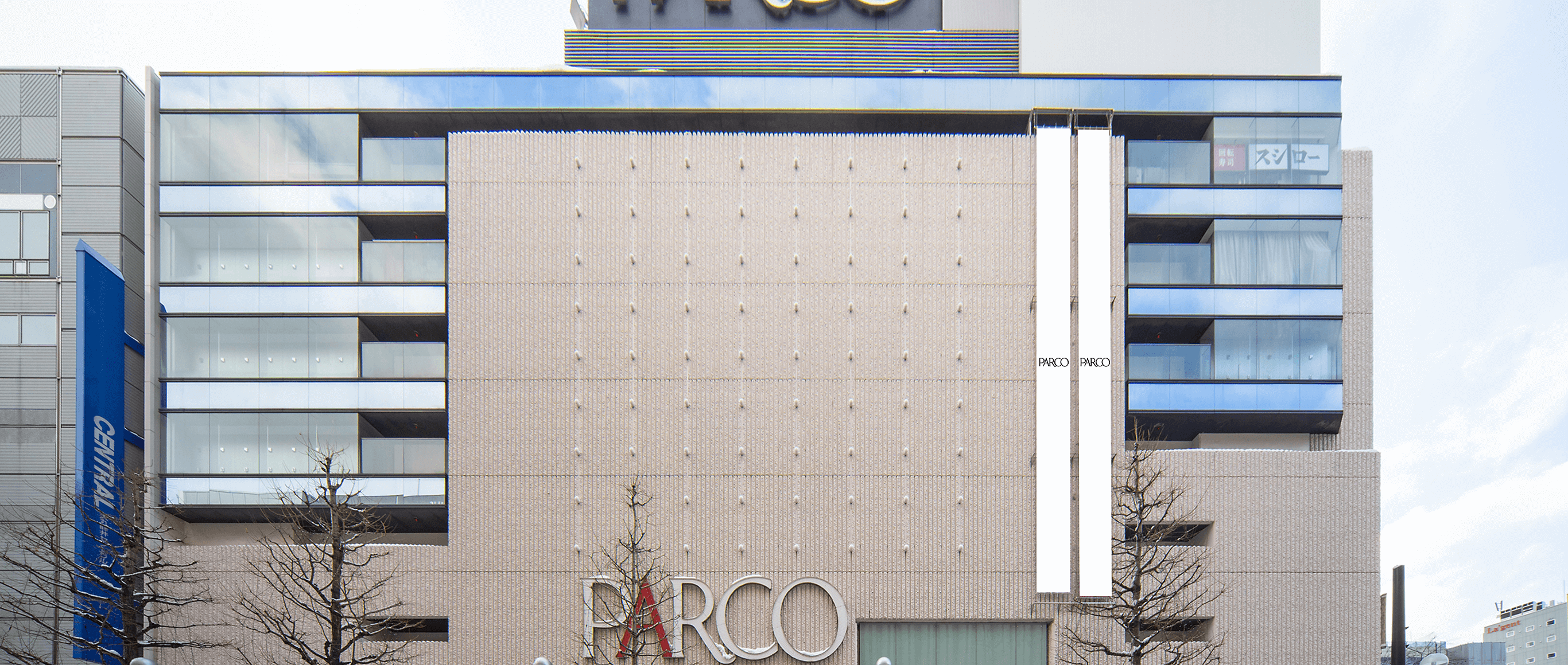 札幌PARCO 外壁懸垂幕