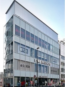 Harajuku ZERO GATE