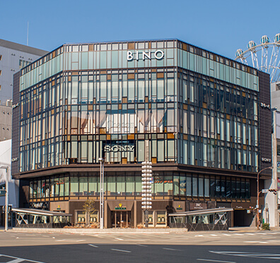 BINO Sakae