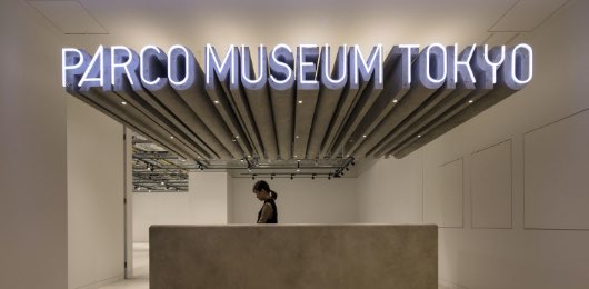 PARCO MUSEUM TOKYO (パルコミュージアムトーキョー)