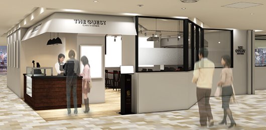 THE GUEST cafe & diner （ザ ゲストカフェ＆ダイナー）