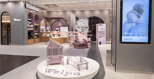 Welpa（ウェルパ）心斎橋　　心斎橋PARCO 10階 