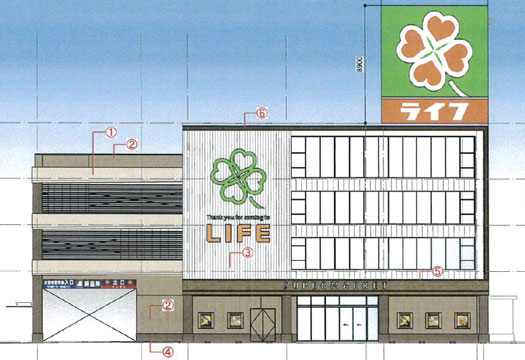 東日暮里四丁目物件