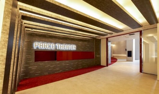 「PARCO劇場」ホワイエ（撮影：尾嶝太）