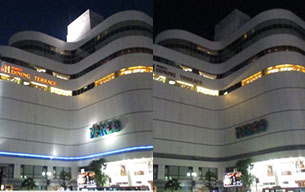 Chofu PARCO before (left) and after (right) turning off the lights