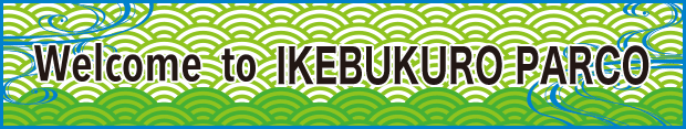Welcome to ikebukuro