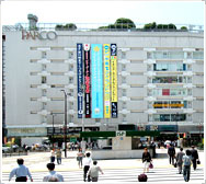 Ikebukuro PARCO