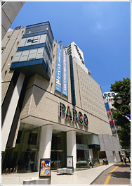 Shibuya Parco Floor Guide