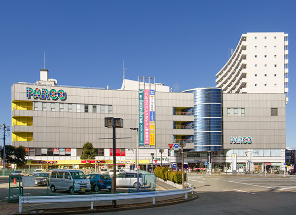 Hibarigaoka PARCO