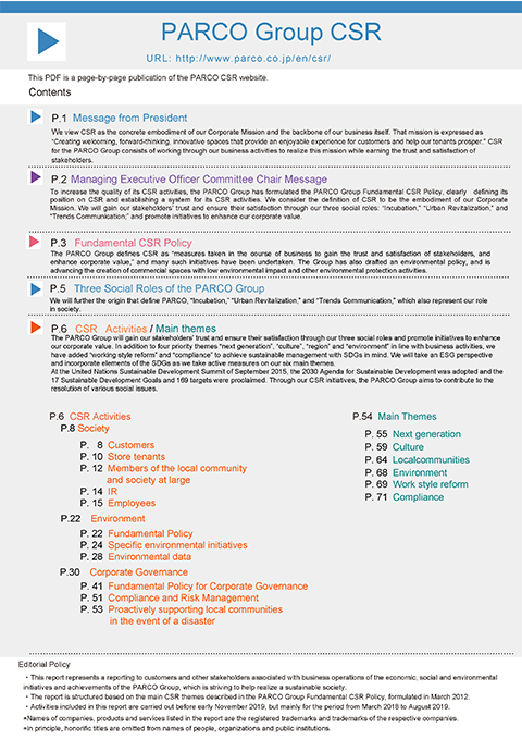 CSR reports 2019