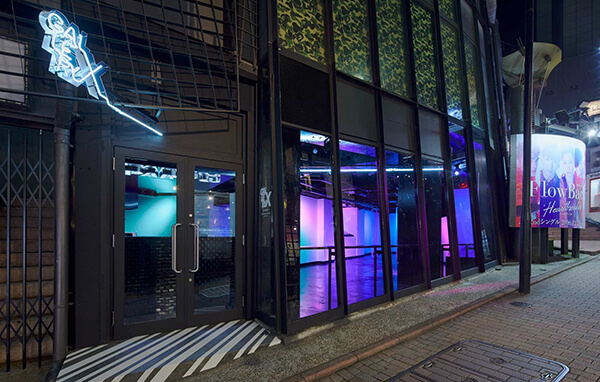 GALLERY X BY PARCO