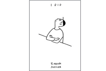 I DID by Yu Nagaba