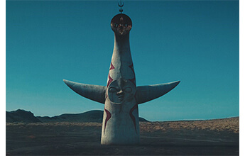 Tower of the Sun