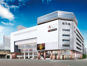 墨田区錦糸町駅前物件イメージ