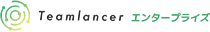 Teamlancer