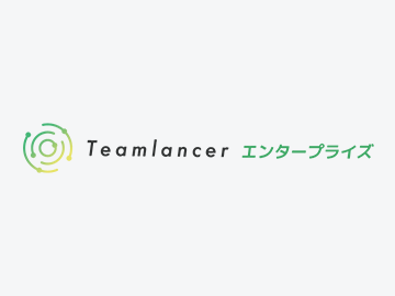 Teamlancer