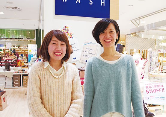 WASHのスタッフの皆様