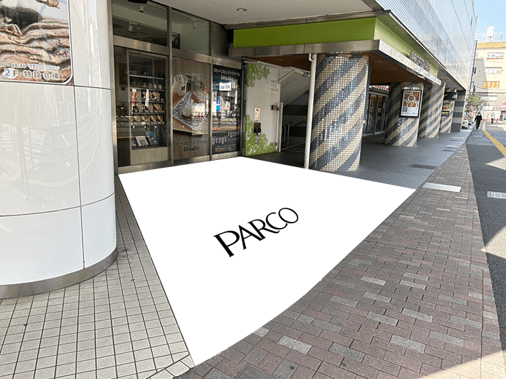 調布PARCO 1F西友口イベントスペース