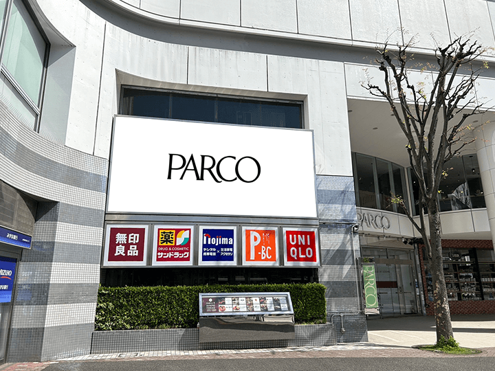 調布PARCO 正面入口前大看板