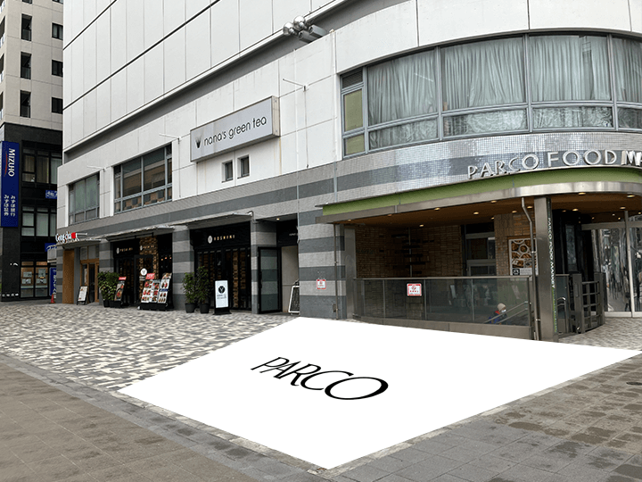 調布PARCO 1F屋外イベントスペース