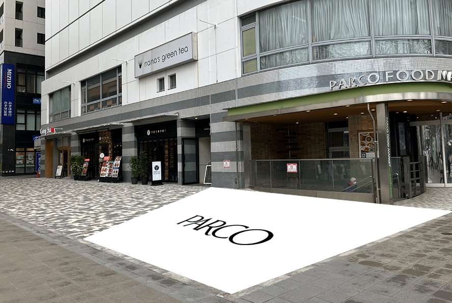 調布PARCO 1F屋外イベントスペース