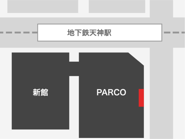 福岡PARCO 渡辺通り外向き大WD