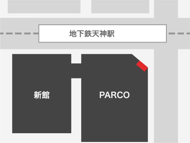 福岡PARCO 北東口交差点柱側面（出力シート貼り）