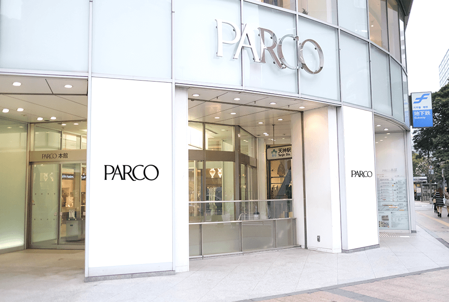 福岡PARCO 北東口交差点柱（出力シート貼り）