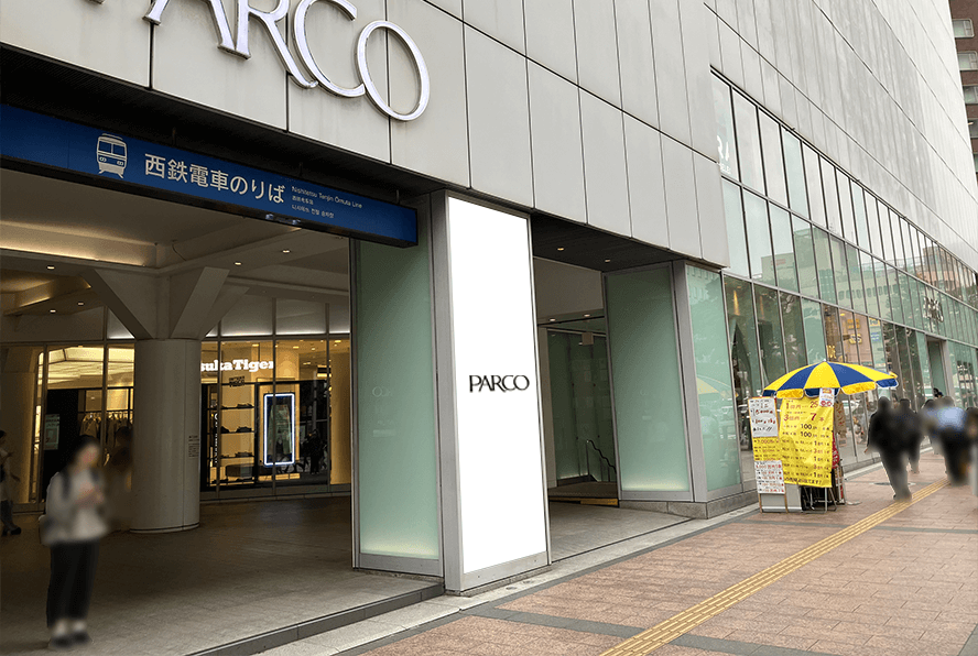 福岡PARCO 本館柱シートコンコース口
