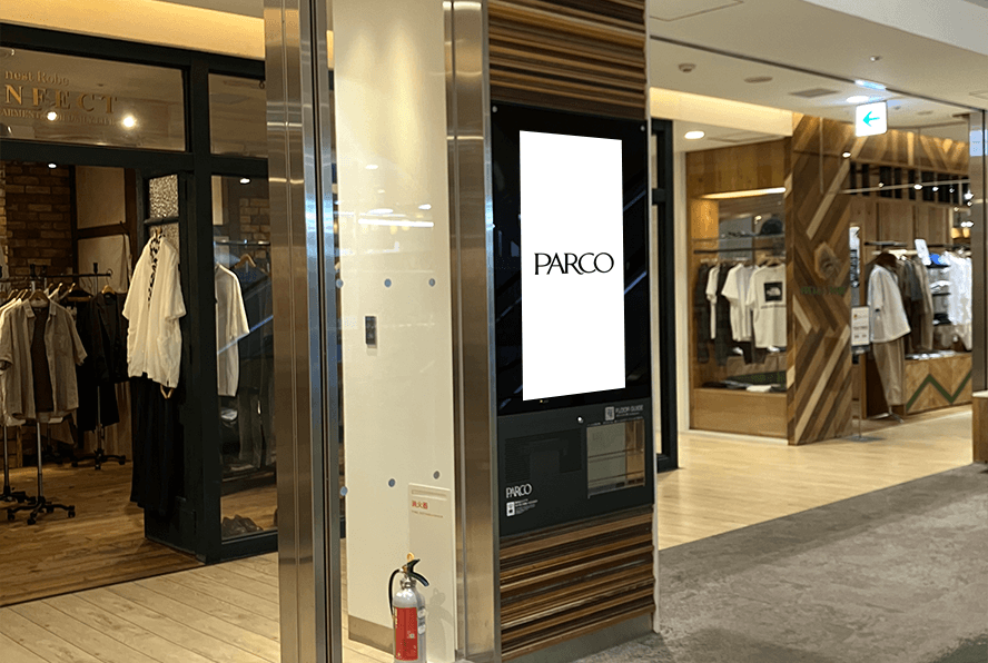 福岡PARCO 館内デジタルサイネージ