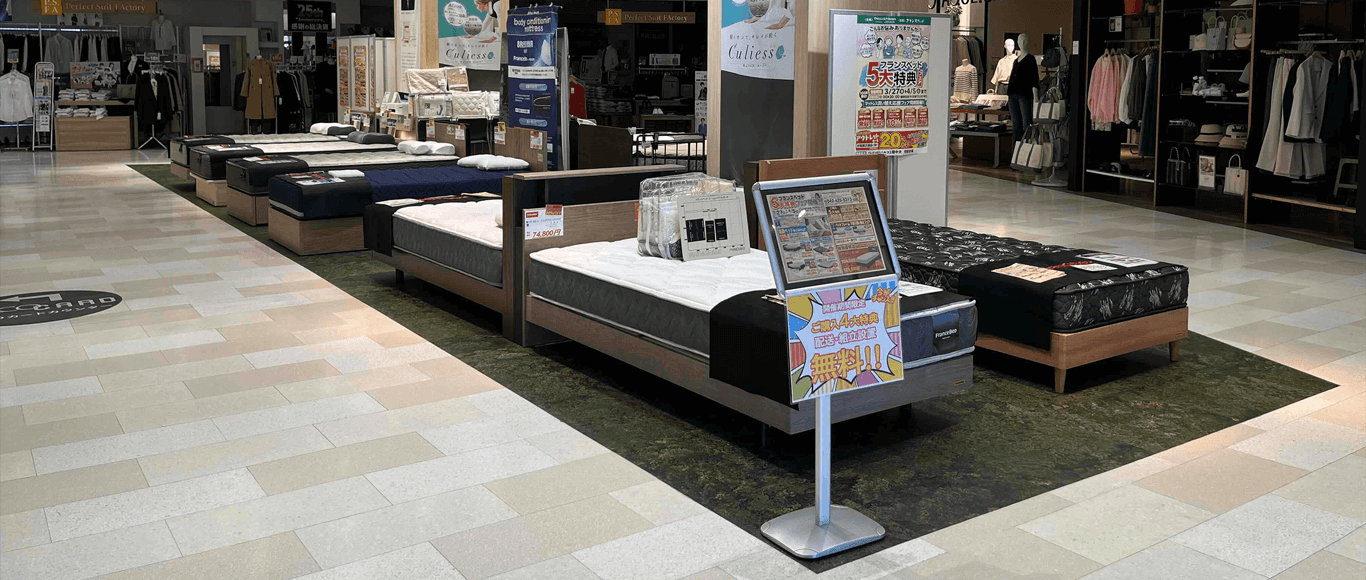 ひばりが丘PARCO 1F イベントスペース①