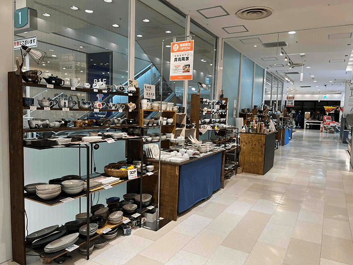 ひばりが丘PARCO 1F イベントスペース②