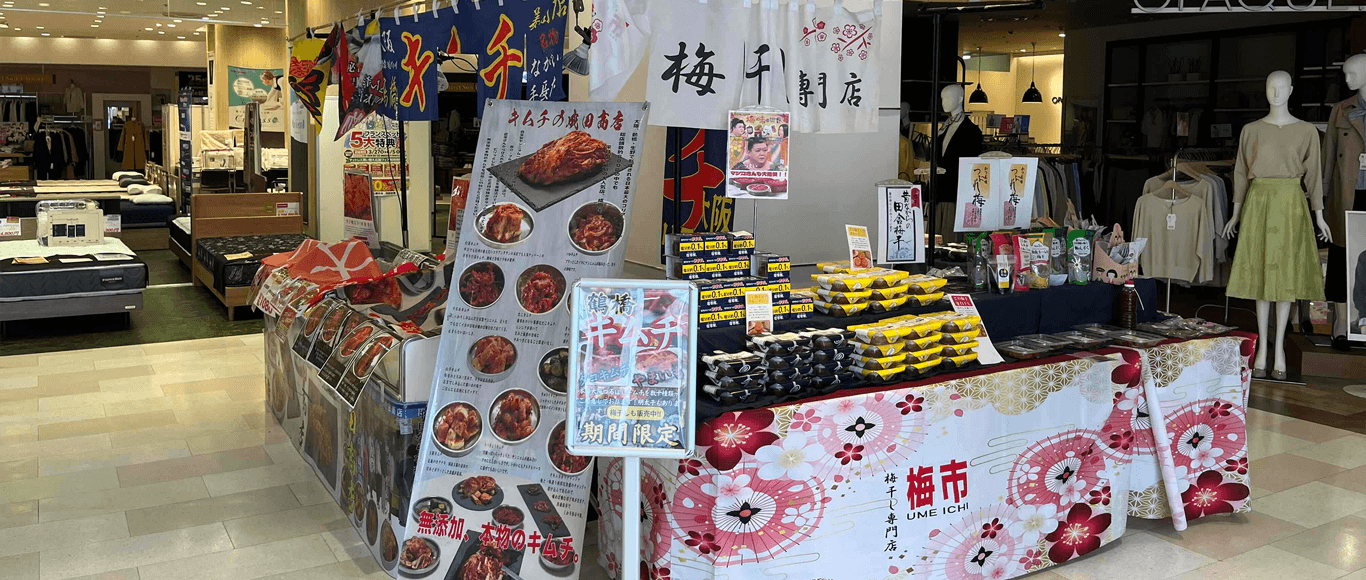 ひばりが丘PARCO 1F イベントスペース③