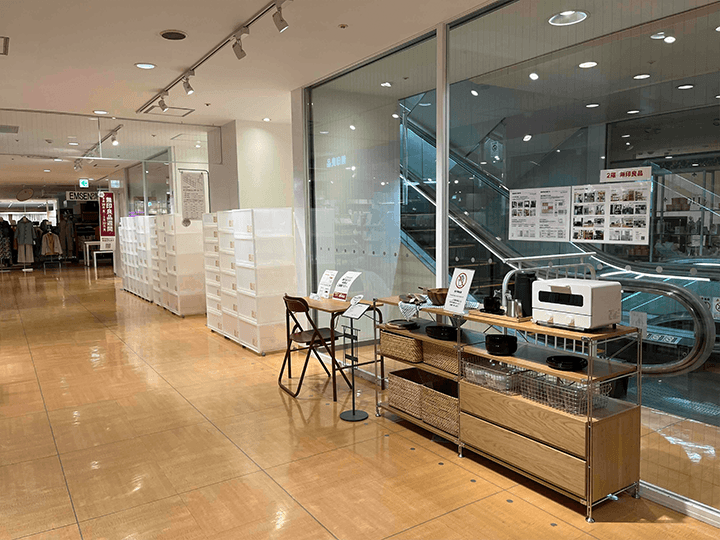 ひばりが丘PARCO 2F イベントスペース①