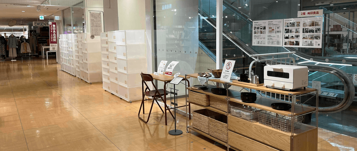 ひばりが丘PARCO 2F イベントスペース①